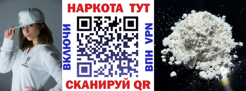 Купить Весьегонск АМФ ГАШ APVP