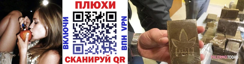 ГАШ Premium  Весьегонск 