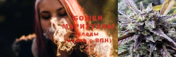 а пвп мука Бронницы