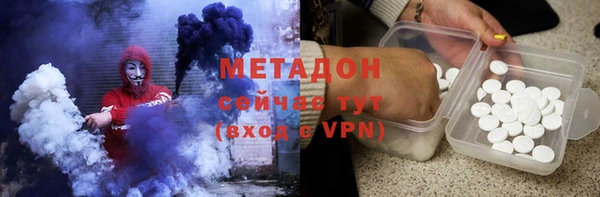 mix Богородицк