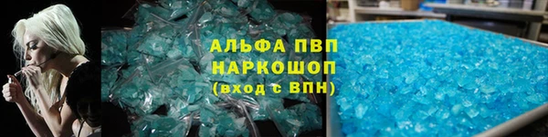 mix Богородицк