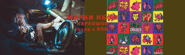 mix Богородицк