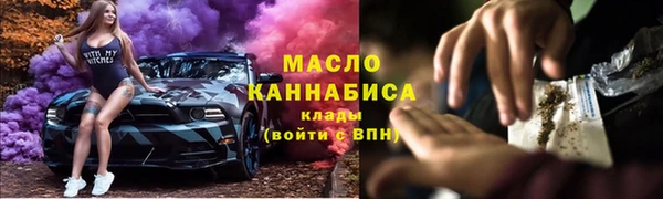 СК Богданович