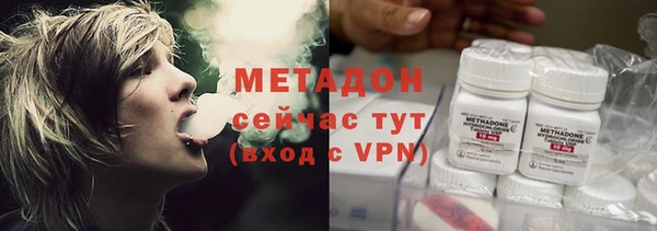 СК Богданович