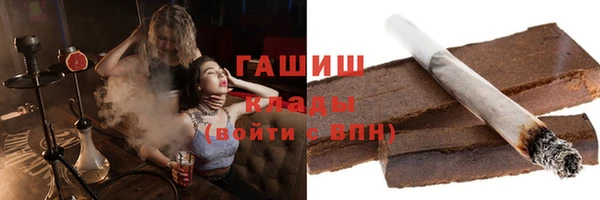 a pvp Бородино