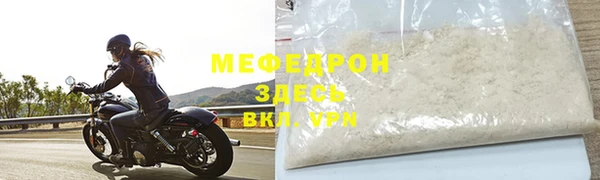 кокаин колумбия Богородск