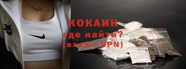 СК Богданович