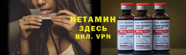 МДМА Верхний Тагил