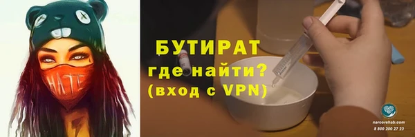 кокаин колумбия Богородск