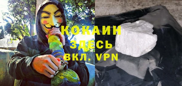 СК Богданович