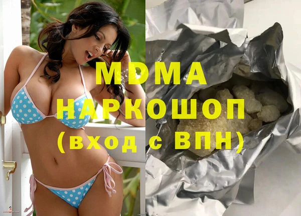 прущая мука Белоозёрский