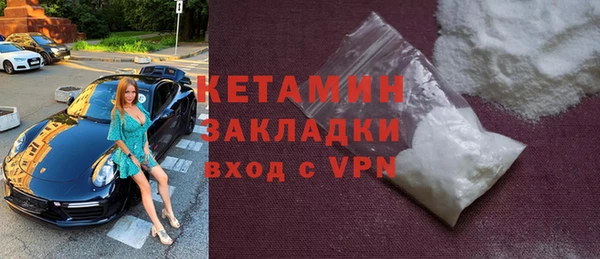 mix Богородицк