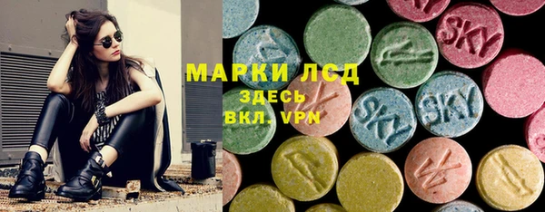 меф VHQ Белокуриха