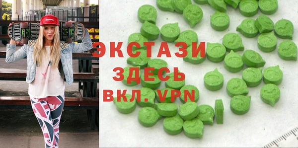СК Богданович