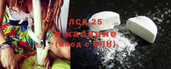 a pvp Бородино