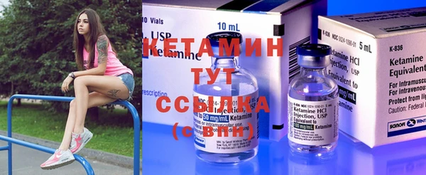 MDMA Premium VHQ Верхнеуральск