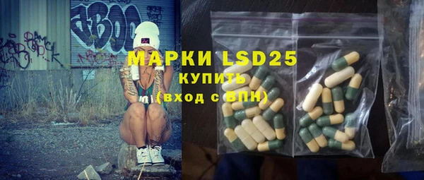 мдма Верея
