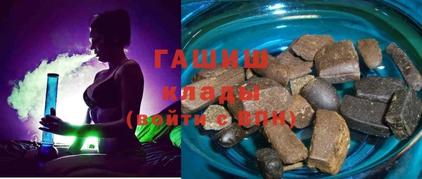 кокаин колумбия Богородск