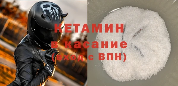 СК Богданович