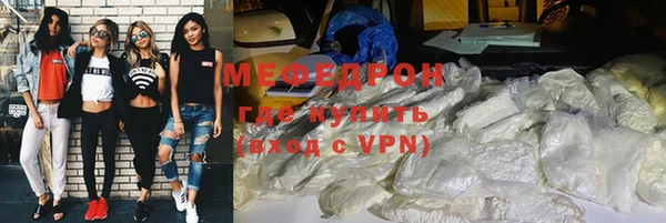 первитин Нея