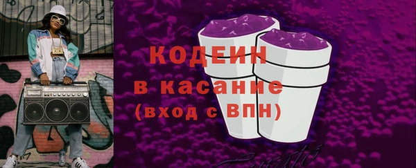 СК Богданович