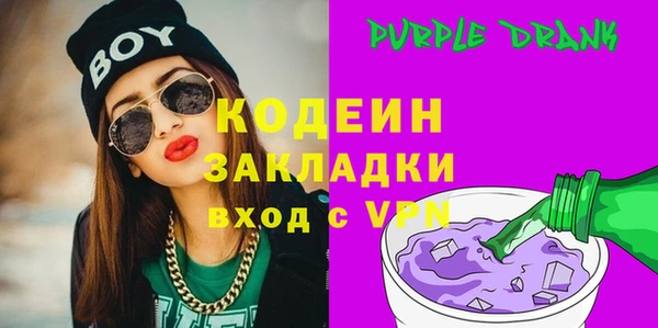 СК Богданович