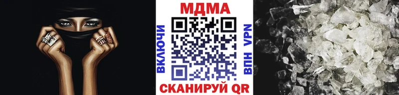 МДМА молли  Весьегонск 