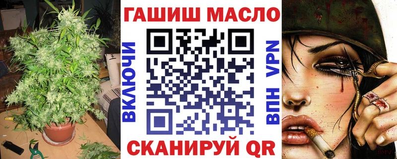 купить наркотики цена  Весьегонск  Дистиллят ТГК Wax 